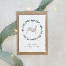 Weihnachtskarten | Set oder einzeln | handgerissene Kanten – Bild 8
